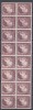 ROMANIA 1947 LP 220 CAMPIONATELE BALCANICE DE ATLETISM BLOC DE 16 TIMBRE MNH, Nestampilat