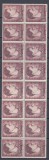 ROMANIA 1947 LP 220 CAMPIONATELE BALCANICE DE ATLETISM BLOC DE 16 TIMBRE MNH, Nestampilat