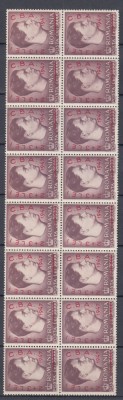 ROMANIA 1947 LP 220 CAMPIONATELE BALCANICE DE ATLETISM BLOC DE 16 TIMBRE MNH foto