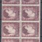 ROMANIA 1947 LP 220 CAMPIONATELE BALCANICE DE ATLETISM BLOC DE 16 TIMBRE MNH