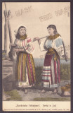 5408 - ETHNIC women from DOLJ, Romania - old postcard - used, Circulata, Printata