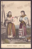 5408 - ETHNIC women from DOLJ, Romania - old postcard - used, Circulata, Printata