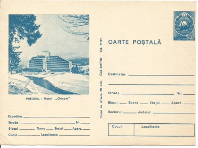 @carte postala(cod 0337/78)-PREDEAL-Hotel Orizont foto