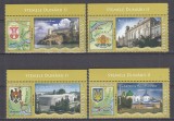 ROMANIA 2010 LP 1880 STEMELE DUNARII II SERIE STARE MNH