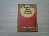 ANTOLOGIA PIESEI ROMANESTI INTR-UN ACT - I - Valentin Silvestru (autograf) -1979