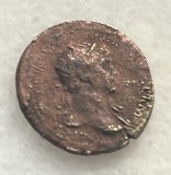 Traian (98-117) - Imperiul Roman