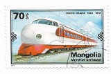 Mongolia - Trenuri, 1993 - obliterat