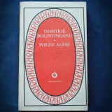 Cumpara ieftin Poezii Alese Dimitrie Bolintineanu - Carte de Poezie Beletristica