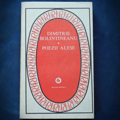 POEZII ALESE - DIMITRIE BOLINTINEANU foto