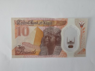 Egipt 10 Pounds 2022 Polimer Noua foto