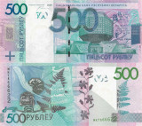 BELARUS █ bancnota █ 500 Rublei █ 2009 █ P-43 █ UNC █ necirculata