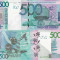 BELARUS █ bancnota █ 500 Rublei █ 2009 █ P-43 █ UNC █ necirculata