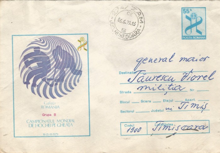 Romania, Campionatul Mondial de Hochei pe Gheata, grupa B, plic circulat, 1979