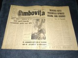 Cumpara ieftin ZIARUL DAMBOVITA 27 SEPTEMBRIE 1969