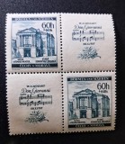 Boemia și Moravia 1941 Aniversare W.A. Mozart Bloc Șah de 2 Timbre 60h Teatrul Stărilor și 2 Cupoane Partitură Don Giovanni MNH Neștampilat - A0029