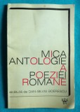 Dan Silviu Boerescu &ndash; Mica antologie a poeziei romane