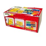 Set Cadou Pokemon - Notebook A5 + Cana 320ml + Carti postale Pikachu