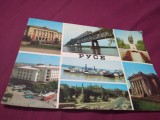 CARTE POSTALA -GIGANT RUSE- BULGARIA CIRCULATA, Printata