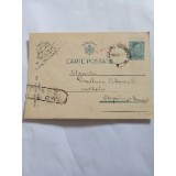 Carte Poștală Cenzurat și Propagandă Cernăuți - C&acirc;mpulung Moldovenesc