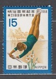 Japonia 1968 - Sport, flori, neuzat