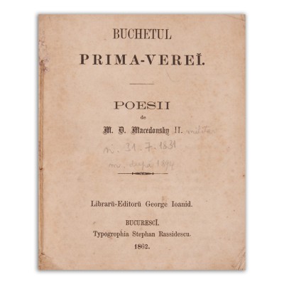 M. D. Macedonski, Buchetul primăverii, 1862 - Tatăl poetului Alexandru Macedonski foto