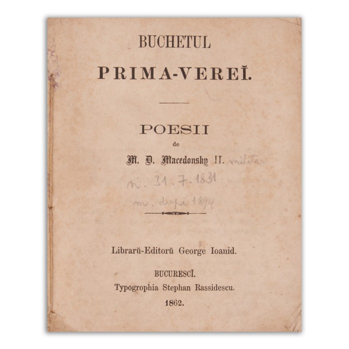 M. D. Macedonski, Buchetul primăverii, 1862 - Tatăl poetului Alexandru Macedonski