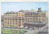 Bnk cp Bucuresti - Magazinul Victoria - necirculata, Printata