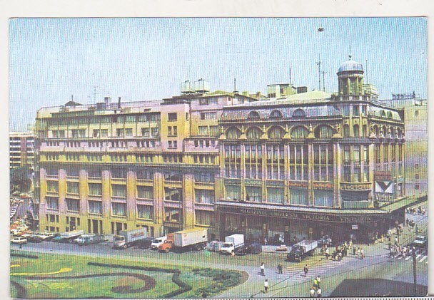 bnk cp Bucuresti - Magazinul Victoria - necirculata