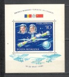 Romania.1981 Cosmonautica:Zborul comun romano-sovietic-Bl. XR.847
