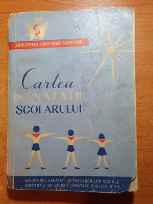 cartea sanatatii scolarului - din anul 1961 foto