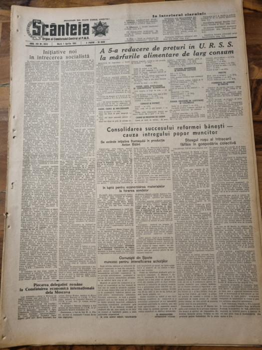 scanteia 1 aprilie 1952-afara cu chiaburul din conducerea colectiva