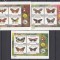 Nepal 2014 - FLUTURI - 3 Colite - MNH
