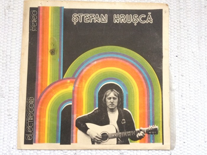 stefan hrusca ruga pentru parinti disc vinyl lp album muzica folk usoara slagare electrecord ST EDE 02510 VG+