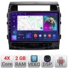 Navigatie Toyota Land Cruiser V8 L200 2009-2020 dedicata Android radio gps internet 2+32 kit-381-type-b+EDT-E210v2 CarStore Technology