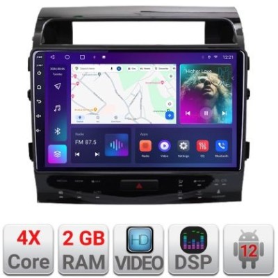 Navigatie Toyota Land Cruiser V8 L200 2009-2020 dedicata Android radio gps internet 2+32 kit-381-type-b+EDT-E210v2 CarStore Technology foto