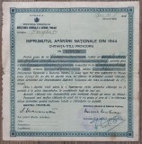 Imprumutul Apararii Nationale din 1944, chitanta-titlu provizoriu