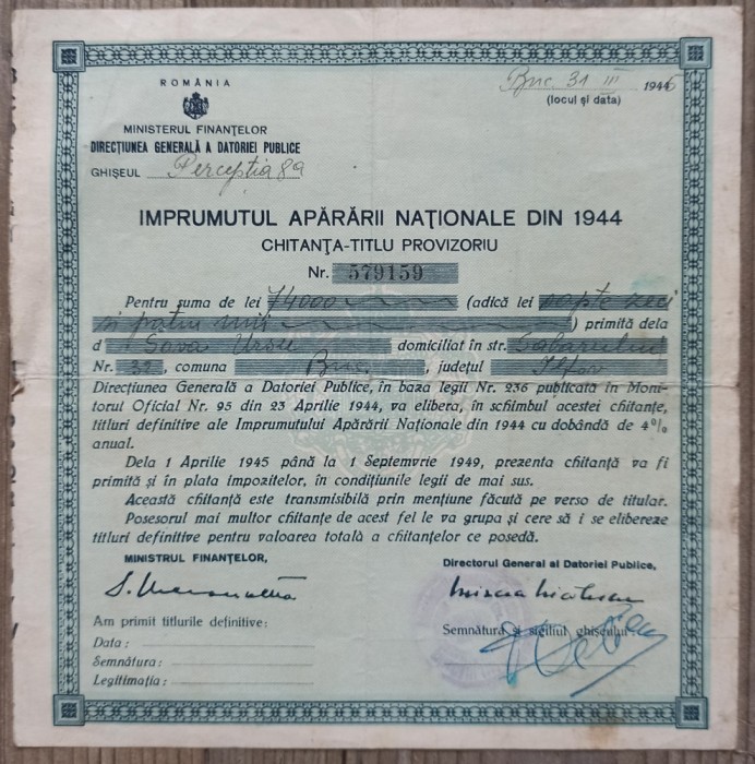 Imprumutul Apararii Nationale din 1944, chitanta-titlu provizoriu