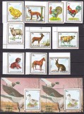 Fujeira 1972 fauna MI 1295-1304 A + bl.131 A+B MNH