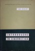 Introducere in Cibernetica - E.M. Nicolau, Editura Tehnica, 1964, Romana, 166 pagini, Stare Buna