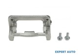 Calaret etrier spate Mercedes A-Class (2004-2012) [W169] #1, Array