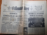 Romania libera 23 decembrie 1977-sedinta consiliului de stat