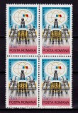 Cumpara ieftin ✅ RO 1979 LP 979 , " Congresul Mondial al Petrolului Bucuresti " serie in bloc de 4 , MNH