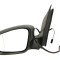 Oglinda exterioara VW UP (2011 - 2016) BLIC 5402-01-060361P