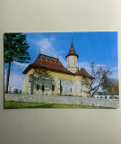 Carte poștală Biserica sf&acirc;ntul Gheorghe Suceava, Necirculata, Fotografie