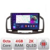 Navigatie VW Touareg 2011-2018 Android Octa Core Ecran 2K QLED GPS 4G 4+32GB 360 CarStore Technology