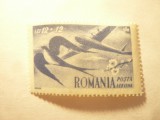 Timbru Romania 1948 - Randunele , Posta Aeriana , val. 12 + 12 lei