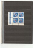 ROMANIA 1962 LP 542 AL VIII-LEA FESTIVAL MONDIAL HELSINKI BLOC DE 4 TIMBRE MNH