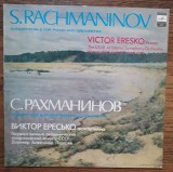 LP S. Rachmaninov - Concerto No. 2 For Piano And Orchestra