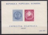 ROMANIA 1950 LP 260 EXPOZITIA FILATELICA COLITA NEDANTELATA STARE MNH