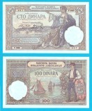Iugoslavia (pick 27) 100 Dinara 1929 UNC-; serie: Y.0886 057; Emisiune "Народна банка"